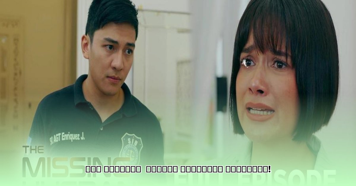 rented-husband-full-episode